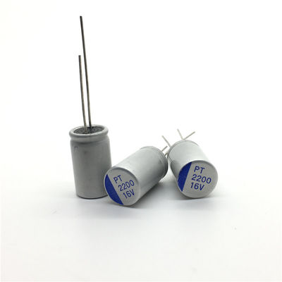16V2200UF Stałe kondensatory elektrolityczne Nasadka filtra zasilania UPL1C222M1016 Zdolność do niskiego ESR
